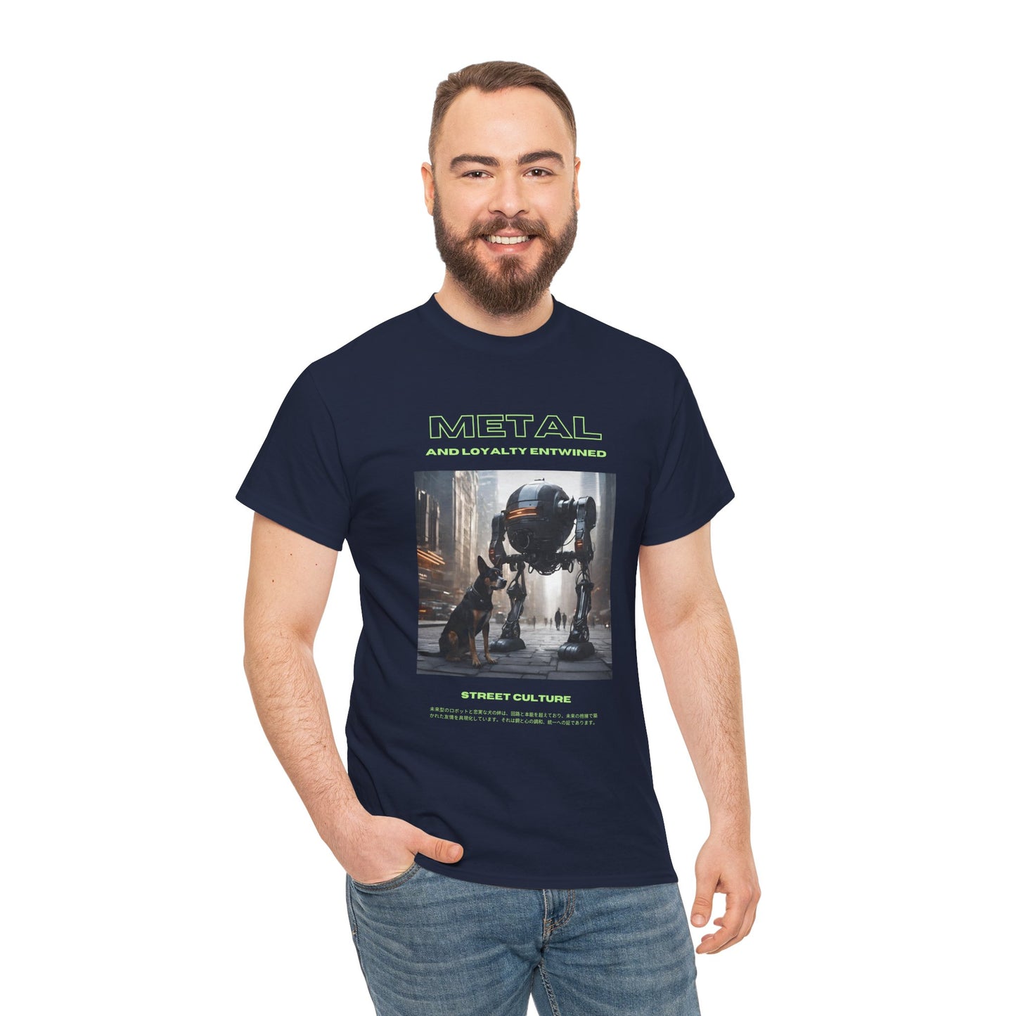 Metal and Loyalty Entwined Flashlander Gym Shirt