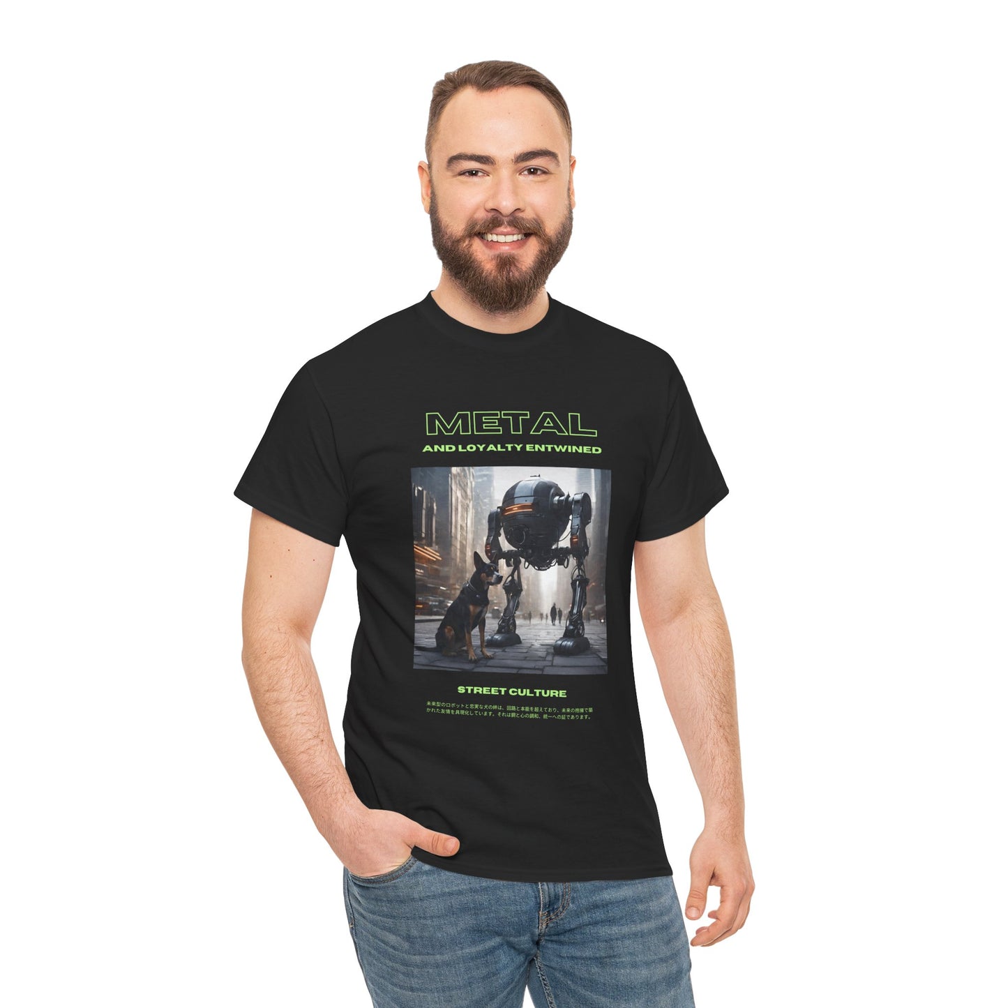 Metal and Loyalty Entwined Flashlander Gym Shirt