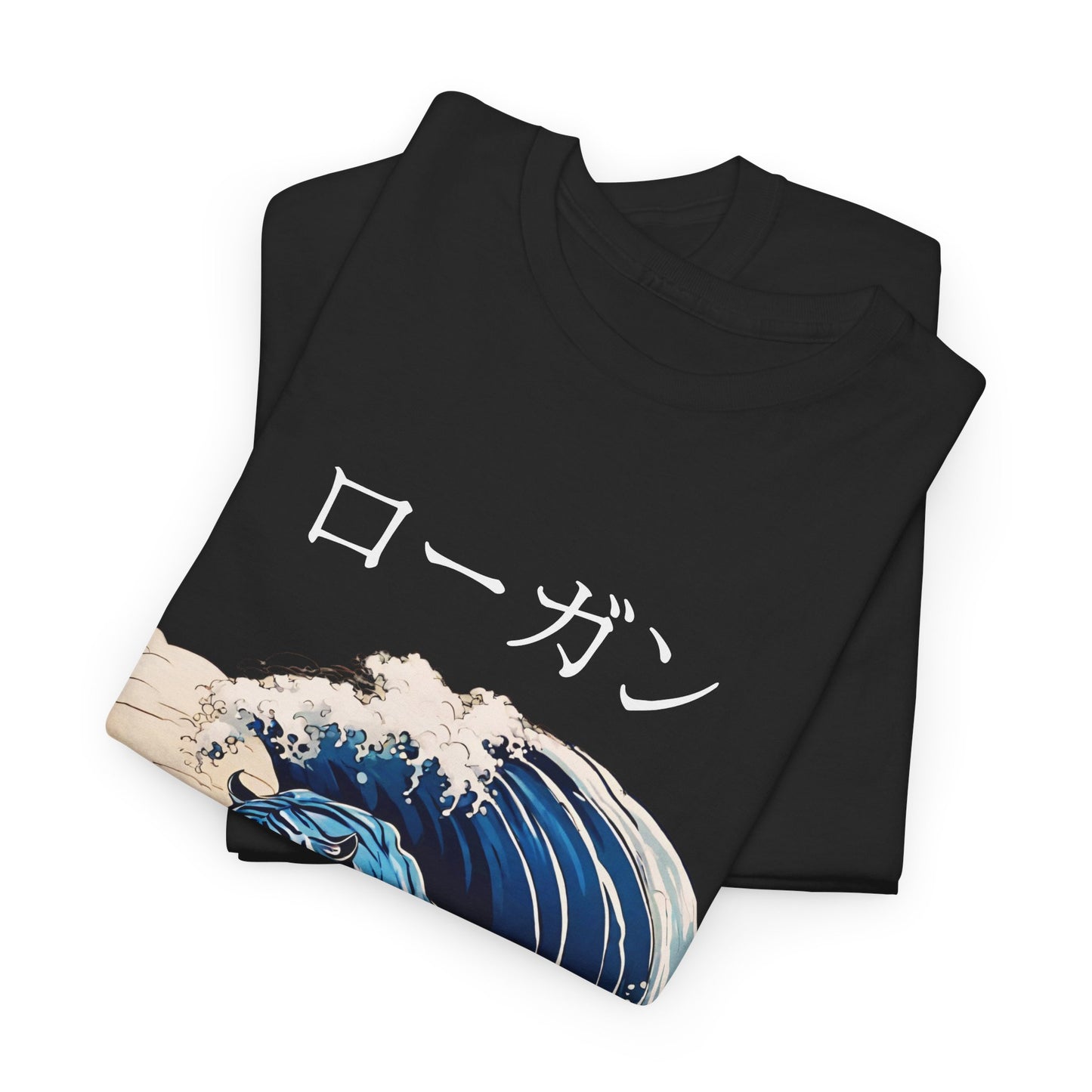 Tiger in Japanese Waves - Custom Japanese Name Flashlander Gym Shirt