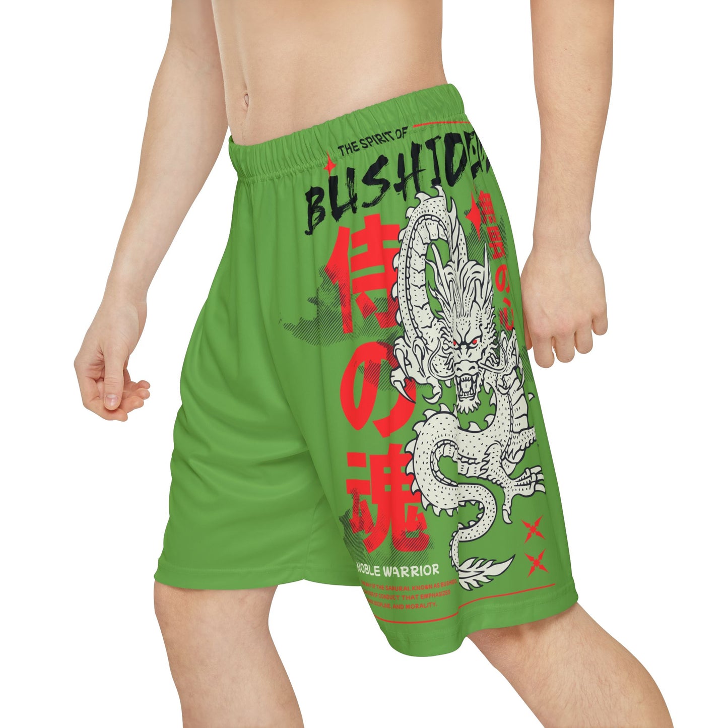 Japanese Dragon Bushido - Flashlander Performance Men’s Gym Shorts Green