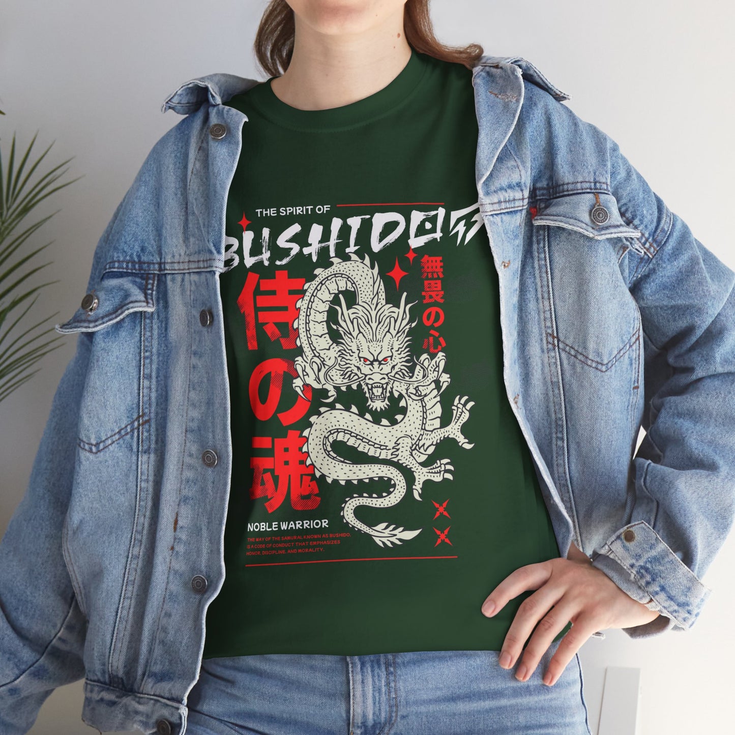 Dragon Gym Shirt The Spirit of Bushido T-Shirt Flashlander Cotton Unisex Charcoal Black Graphic Tee