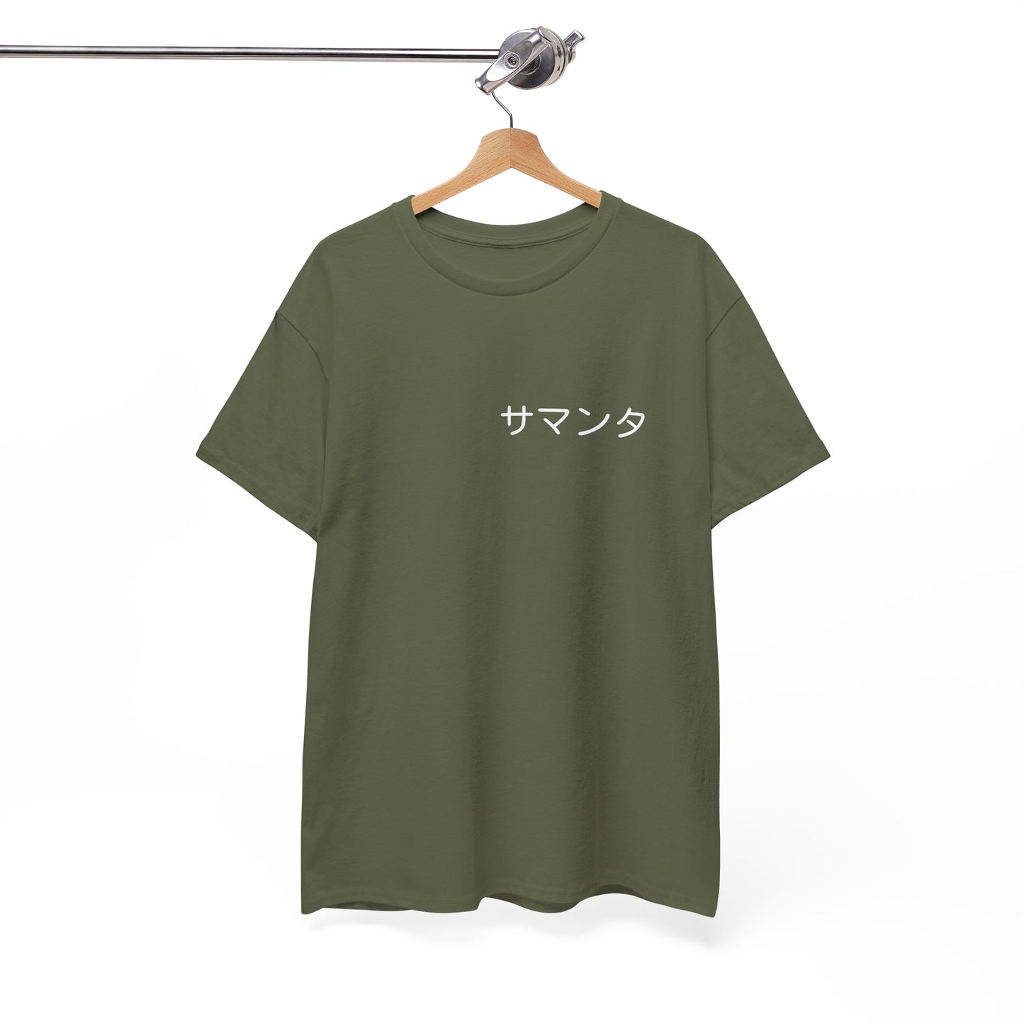 Custom Japanese Name - Personalized Flashlander Gym Shirt