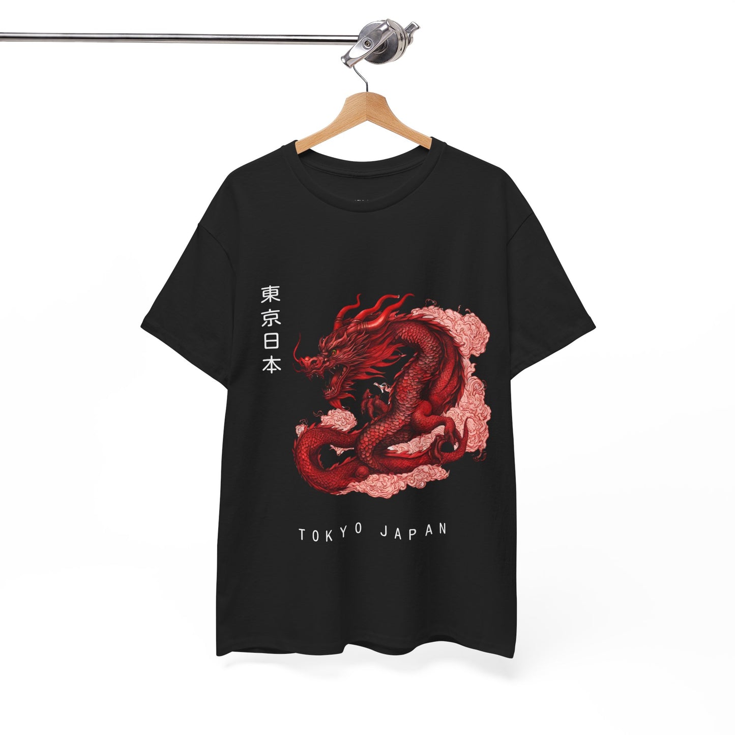 Red Dragon with Custom Japanese Name - Flashlander Gym Shirt