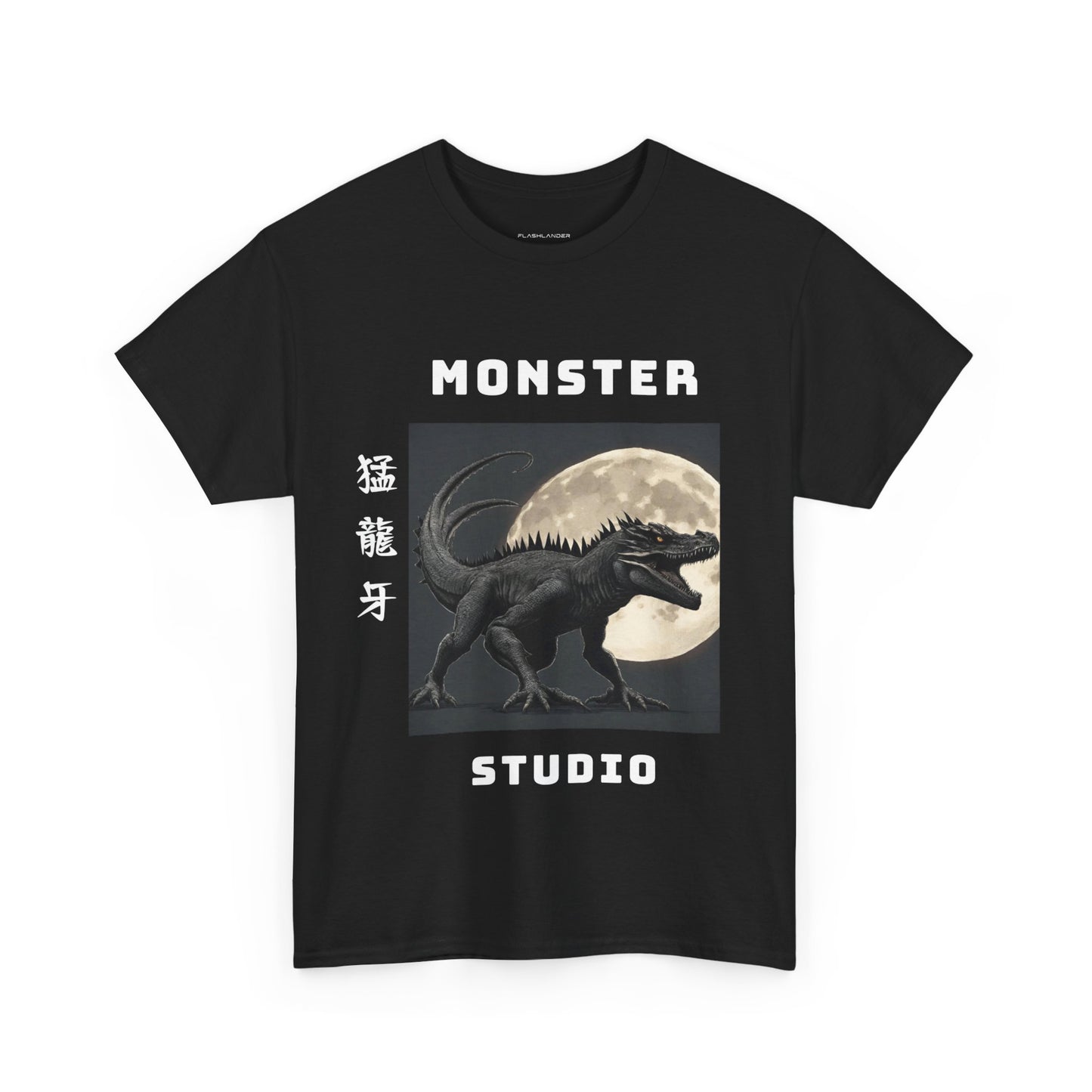 Vintage Monster Studio Japanese Custom Name - Flashlander Gym Shirt