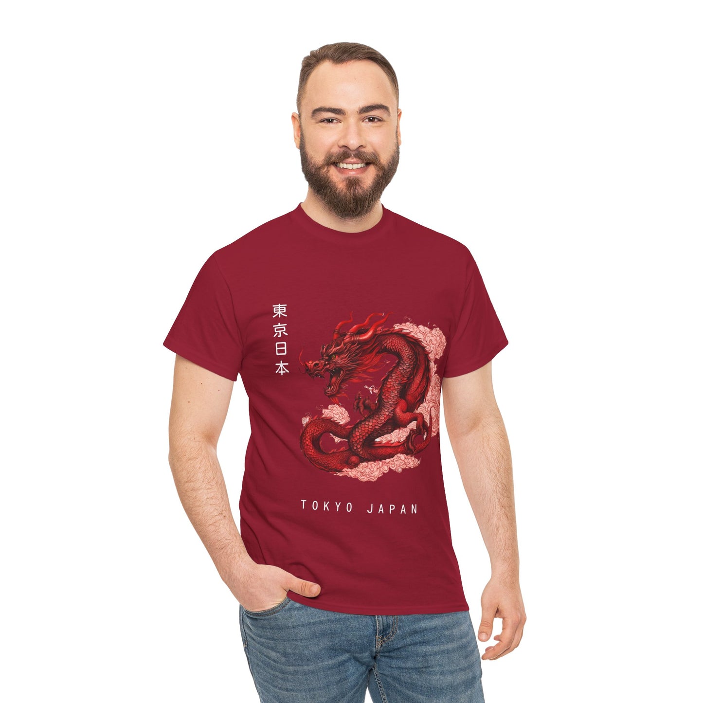 Red Dragon with Custom Japanese Name - Flashlander Gym Shirt