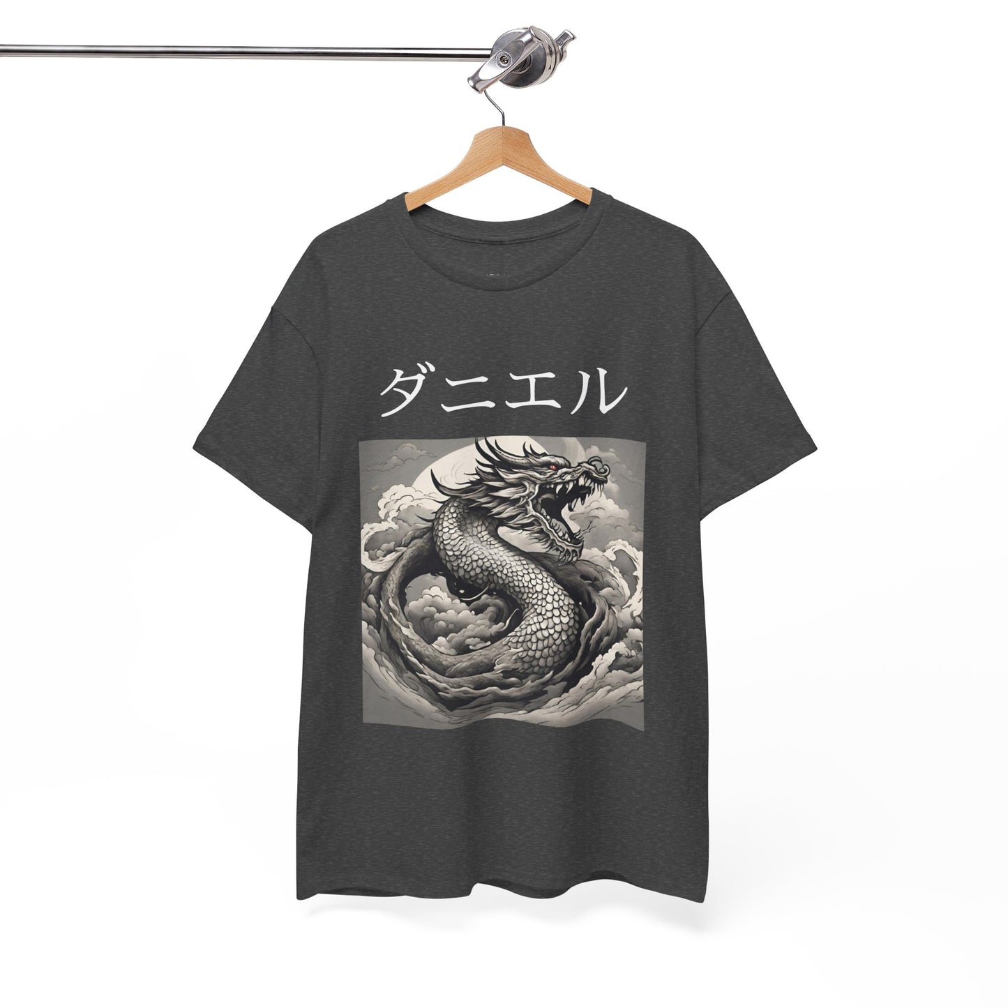 Dragon Custom Name Japanese - Flashlander Gym Shirt