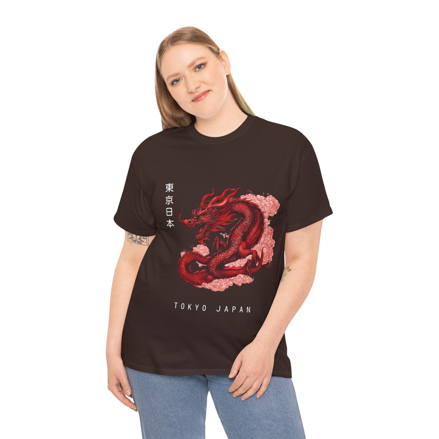 Red Dragon with Custom Japanese Name - Flashlander Gym Shirt