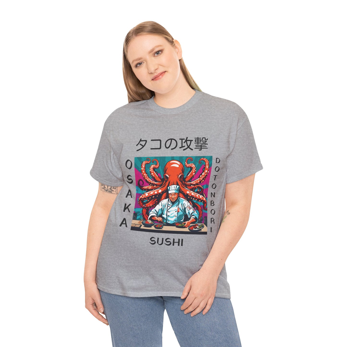 Octopus Escape Sushi Chef - Flashlander Gym Shirt