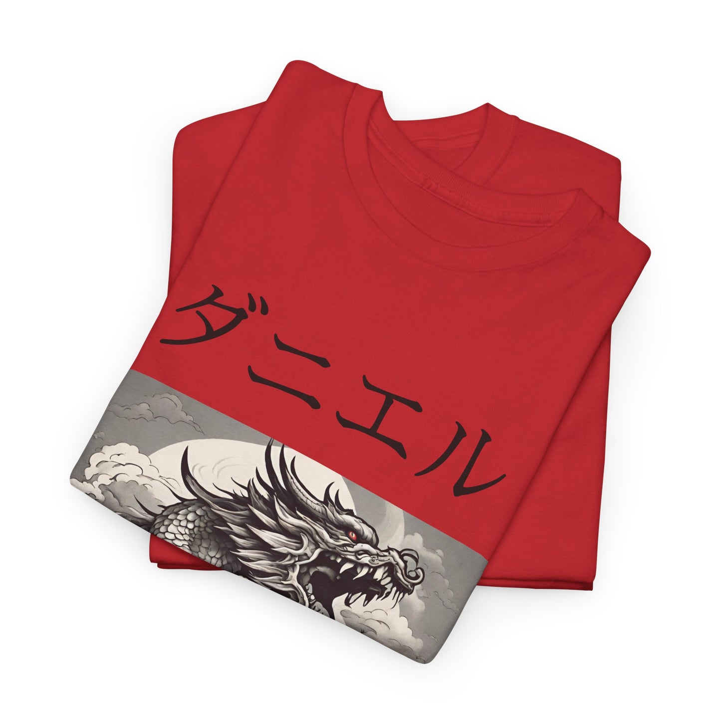 Dragon Custom Name Japanese - Flashlander Gym Shirt