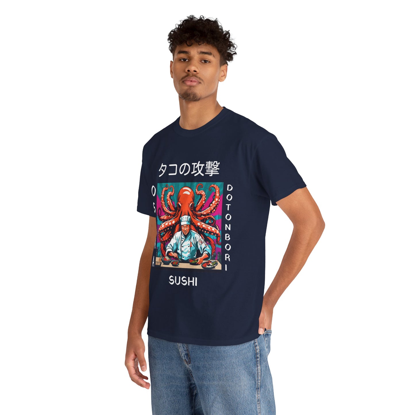 Octopus Escape Sushi Chef - Flashlander Gym Shirt