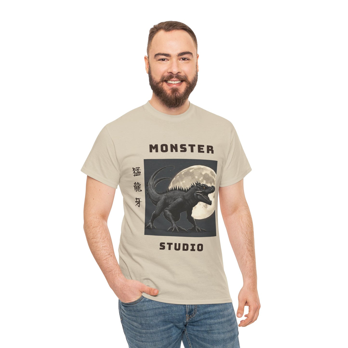 Vintage Monster Studio Japanese Custom Name - Flashlander Gym Shirt