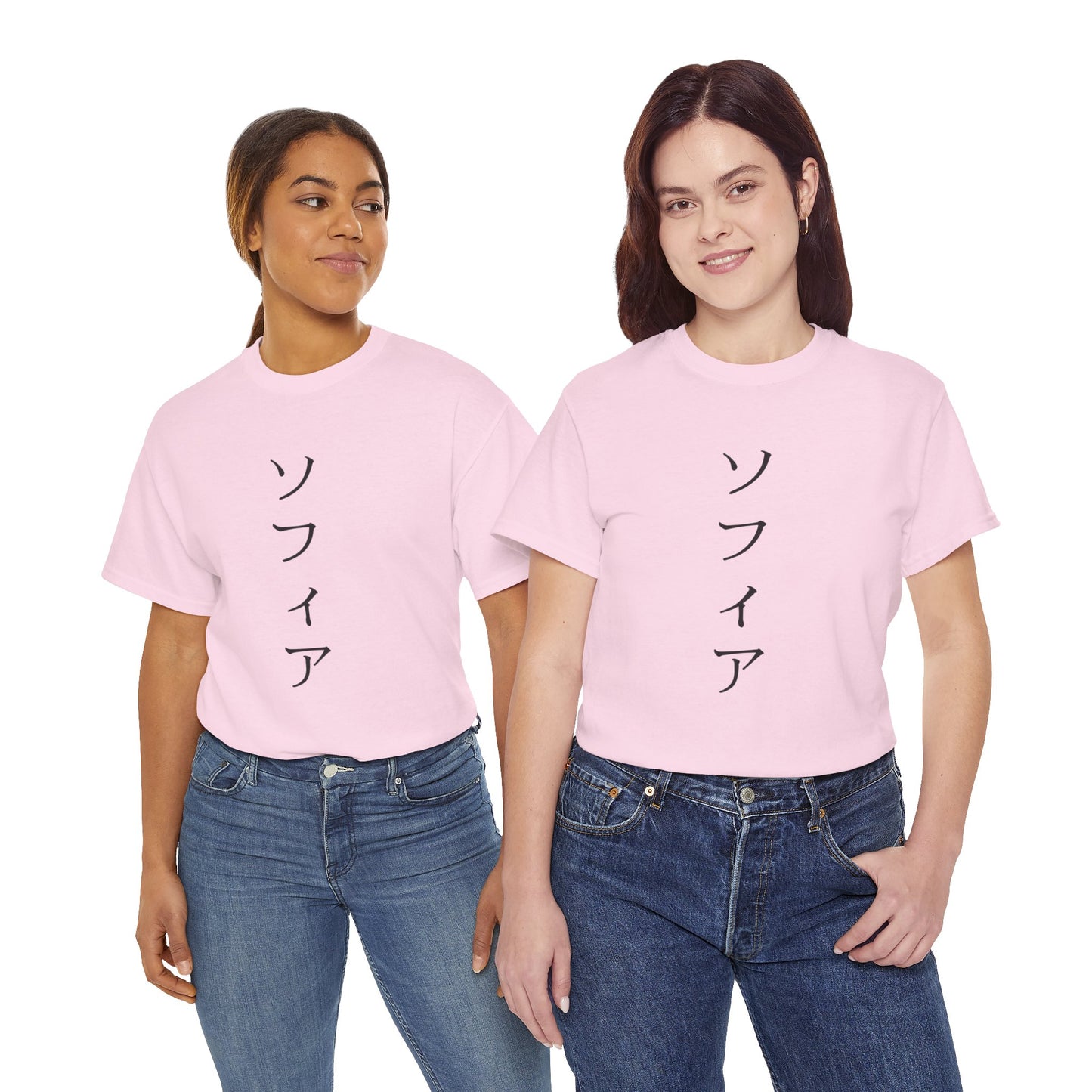 Custom Japanese Name - Personalized Flashlander Gym Shirt