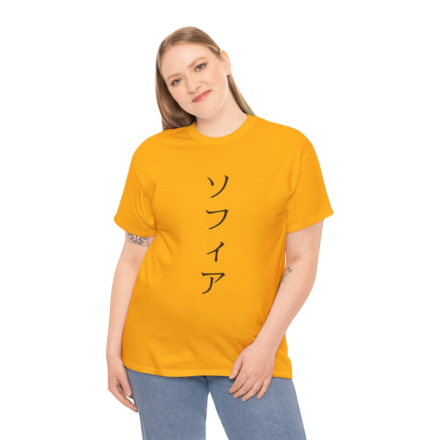 Custom Japanese Name - Personalized Flashlander Gym Shirt