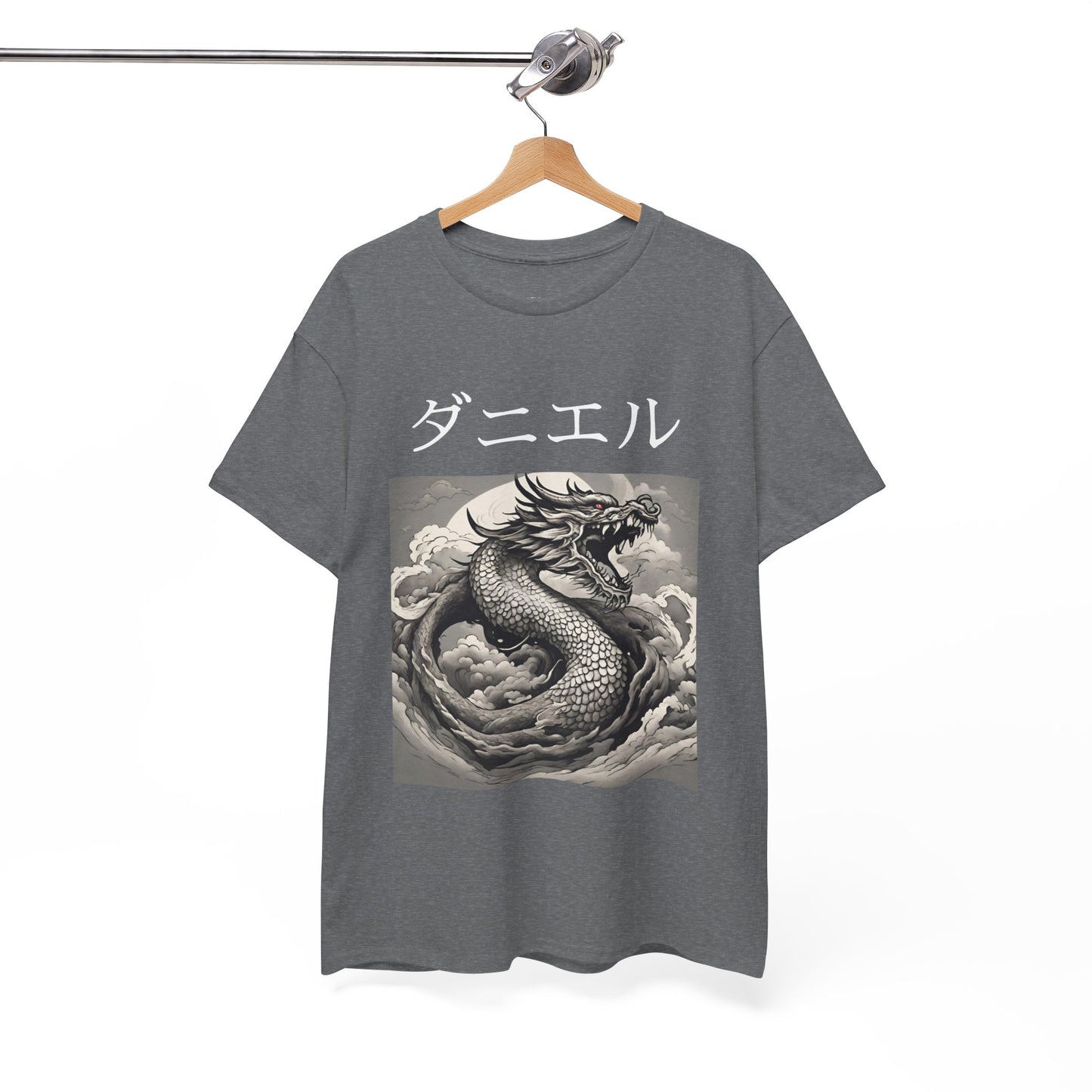 Dragon Custom Name Japanese - Flashlander Gym Shirt