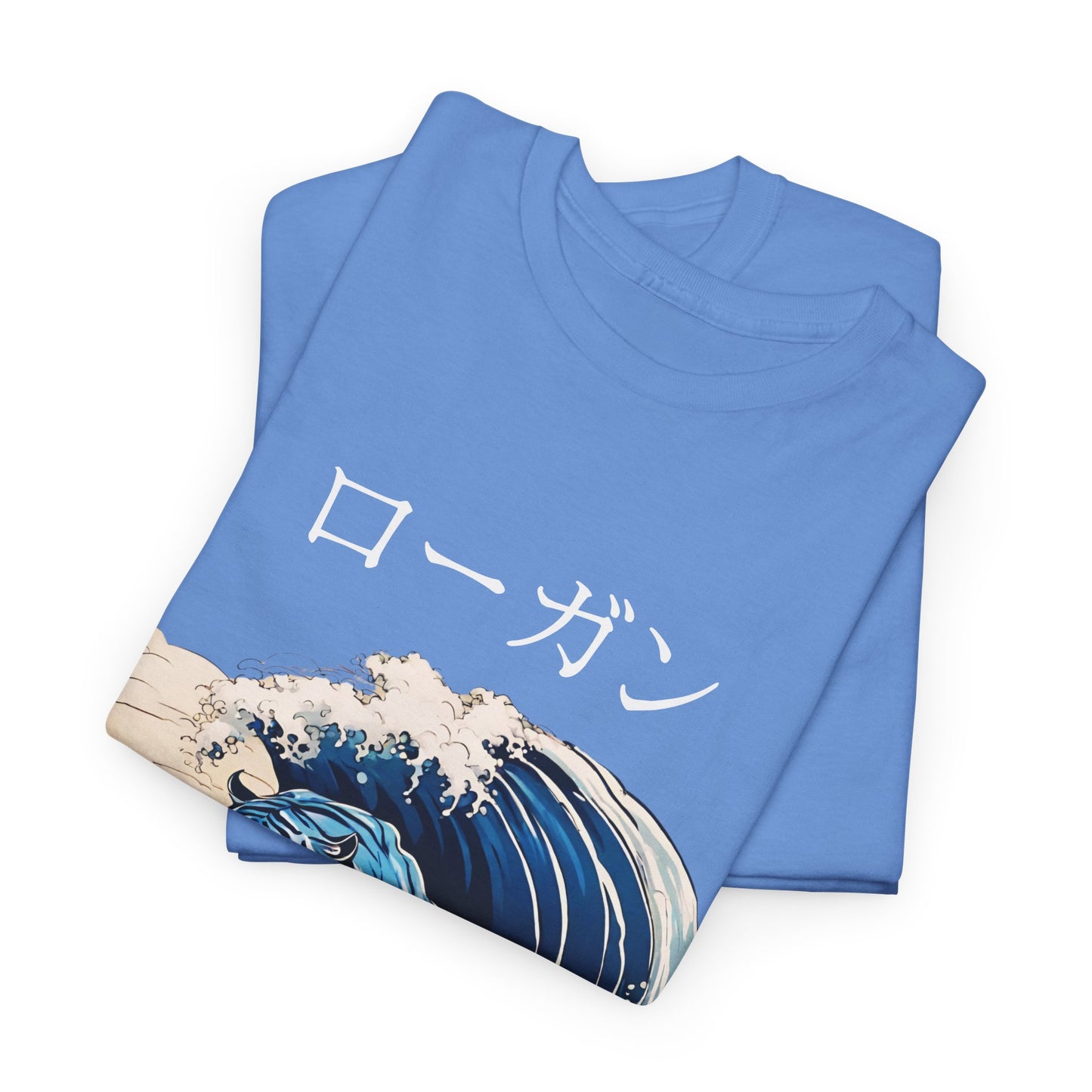 Tiger in Japanese Waves - Custom Japanese Name Flashlander Gym Shirt