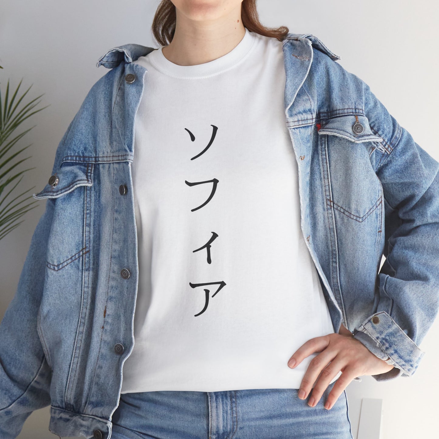 Custom Japanese Name - Personalized Flashlander Gym Shirt