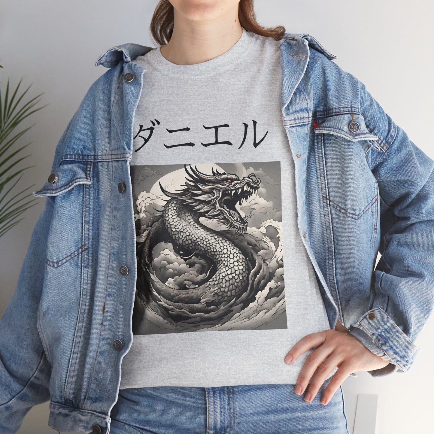 Dragon Custom Name Japanese - Flashlander Gym Shirt