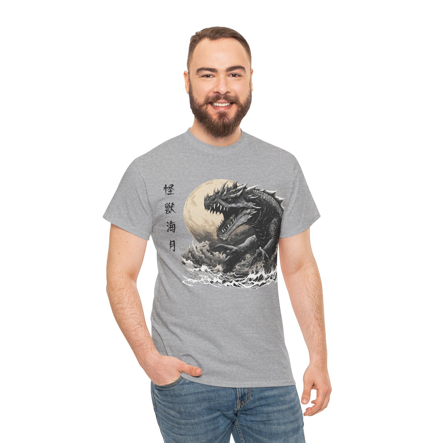 T-shirt de sport Flashlander, le monstre marin Kraken émerge, menace au clair de lune