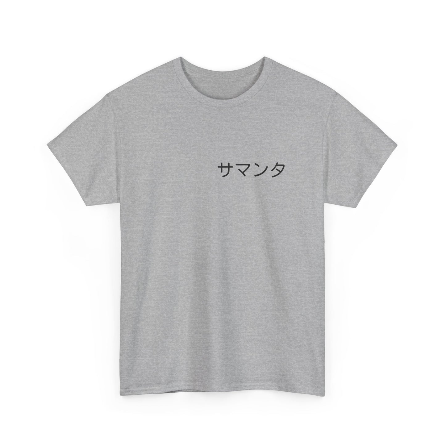 Custom Japanese Name - Personalized Flashlander Gym Shirt