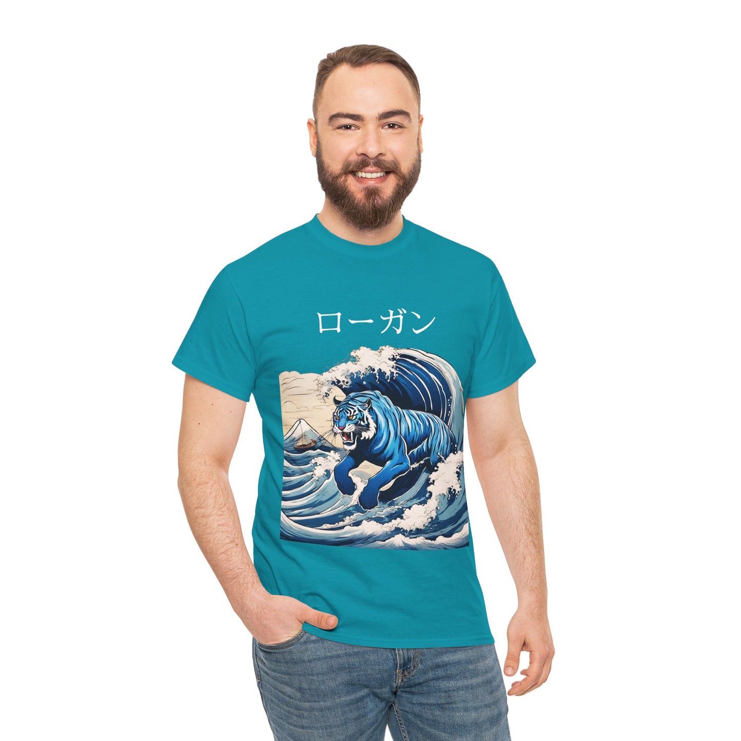 Tiger in Japanese Waves - Custom Japanese Name Flashlander Gym Shirt