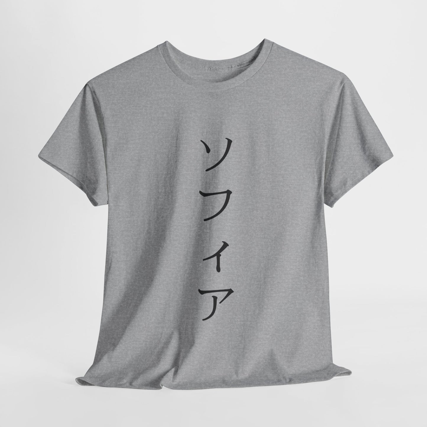 Custom Japanese Name - Personalized Flashlander Gym Shirt