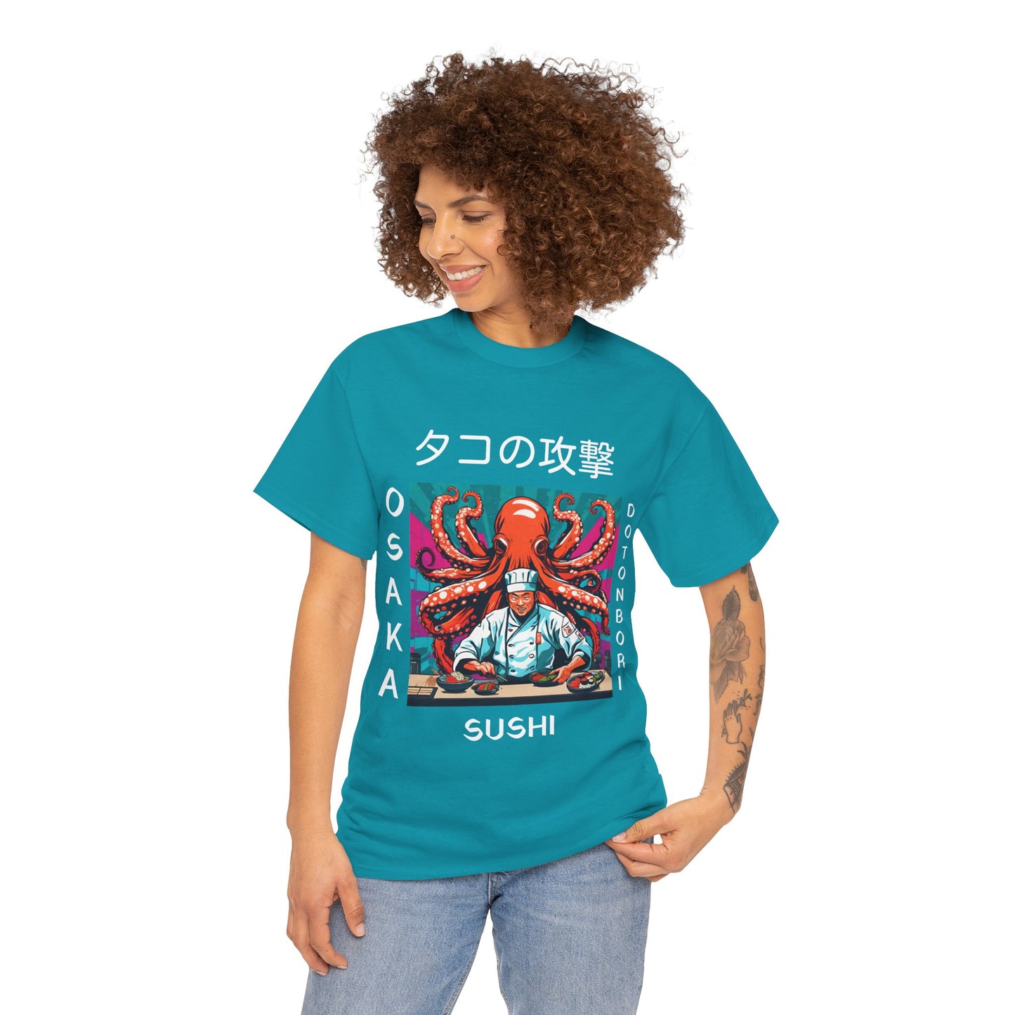 Octopus Escape Sushi Chef - Flashlander Gym Shirt