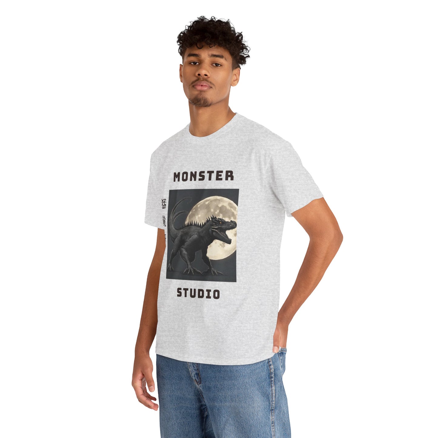 Vintage Monster Studio Japanese Custom Name - Flashlander Gym Shirt