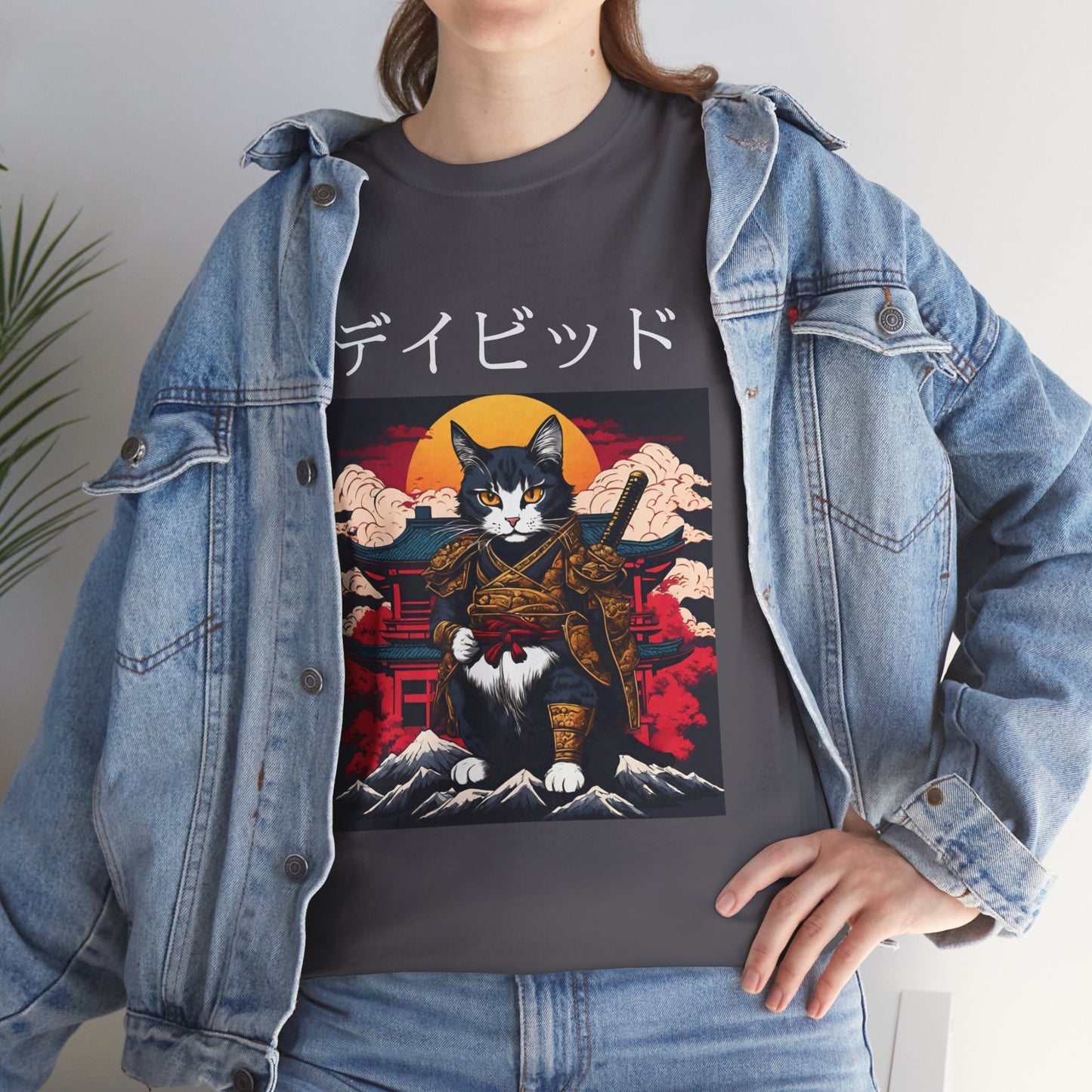 T-shirt japonais personnalisé avec votre nom T-shirt japonais personnalisé T-shirt d'anime de chat samouraï Votre texte Hiragana Katakana Kanji Femmes Hommes T-shirt