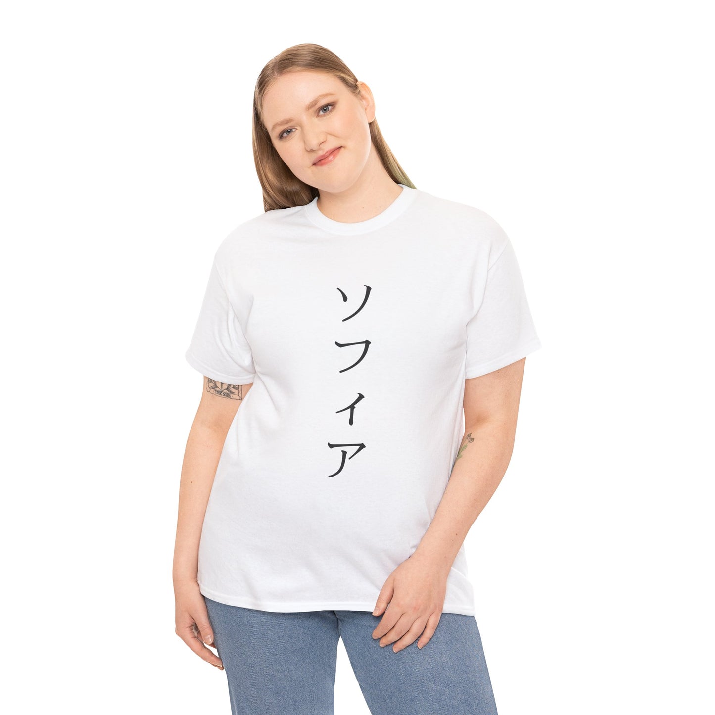 Custom Japanese Name - Personalized Flashlander Gym Shirt