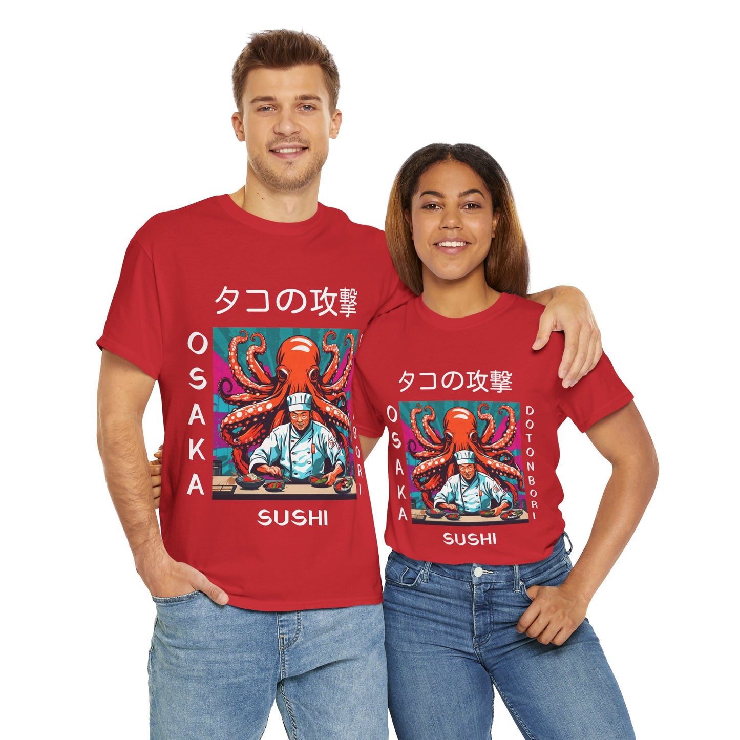 Octopus Escape Sushi Chef - Flashlander Gym Shirt