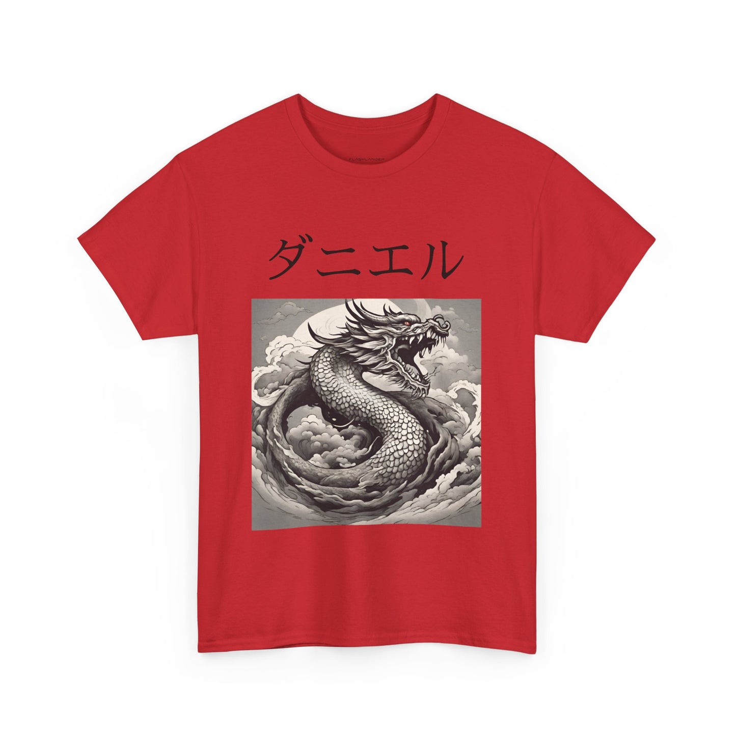 Dragon Custom Name Japanese - Flashlander Gym Shirt