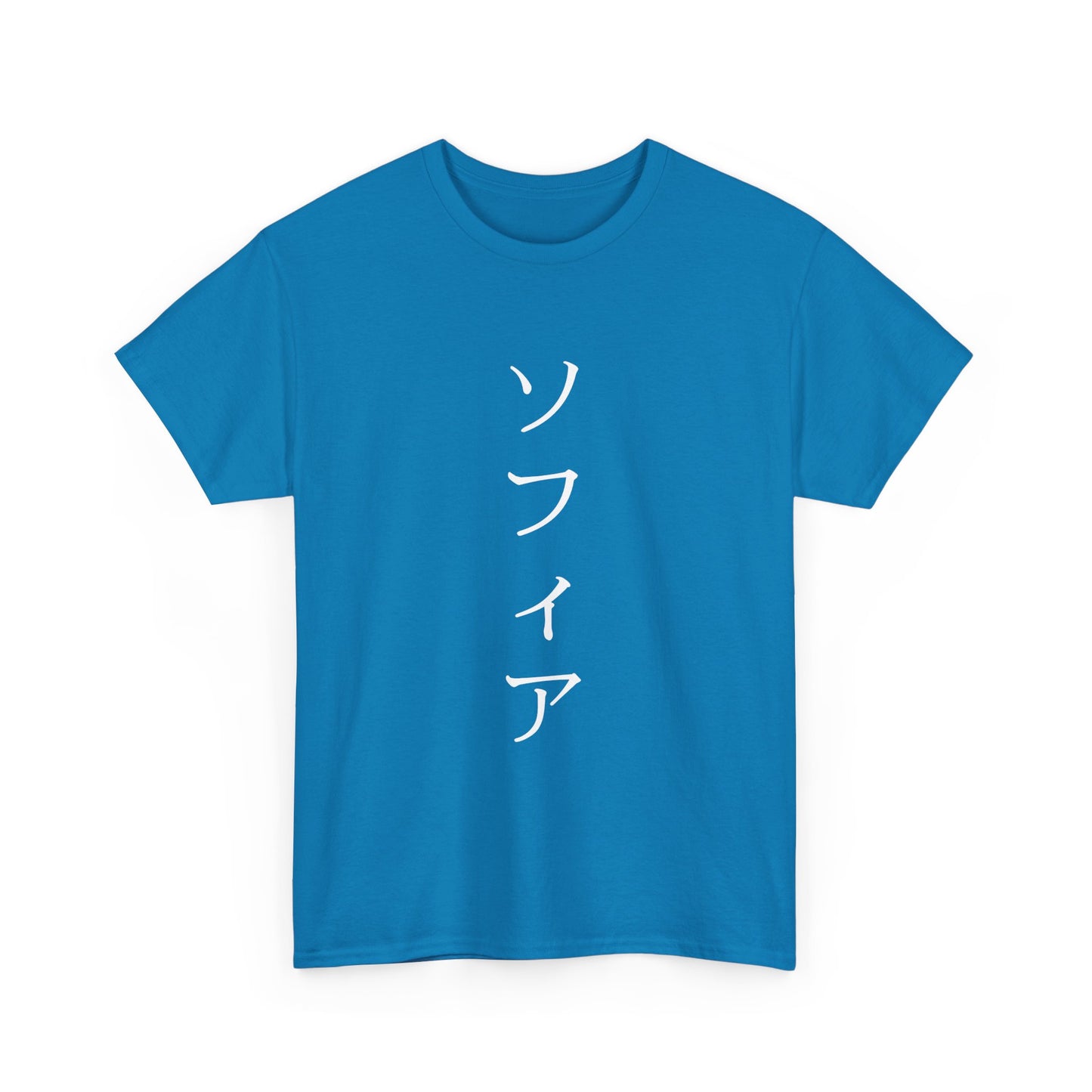 Custom Japanese Name - Personalized Flashlander Gym Shirt