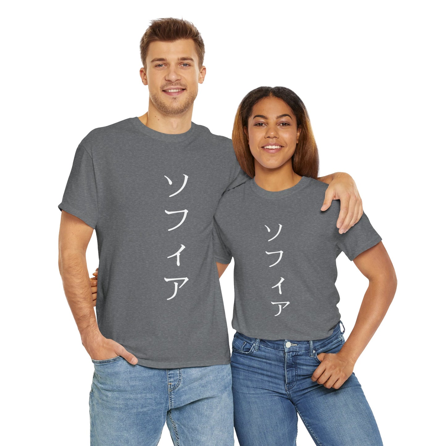 Custom Japanese Name - Personalized Flashlander Gym Shirt