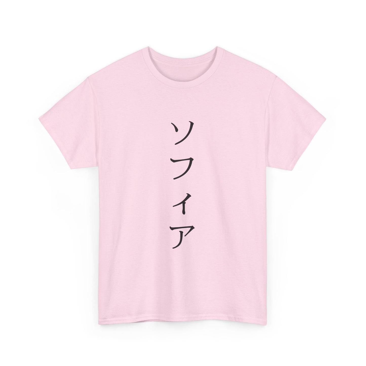 Custom Japanese Name - Personalized Flashlander Gym Shirt