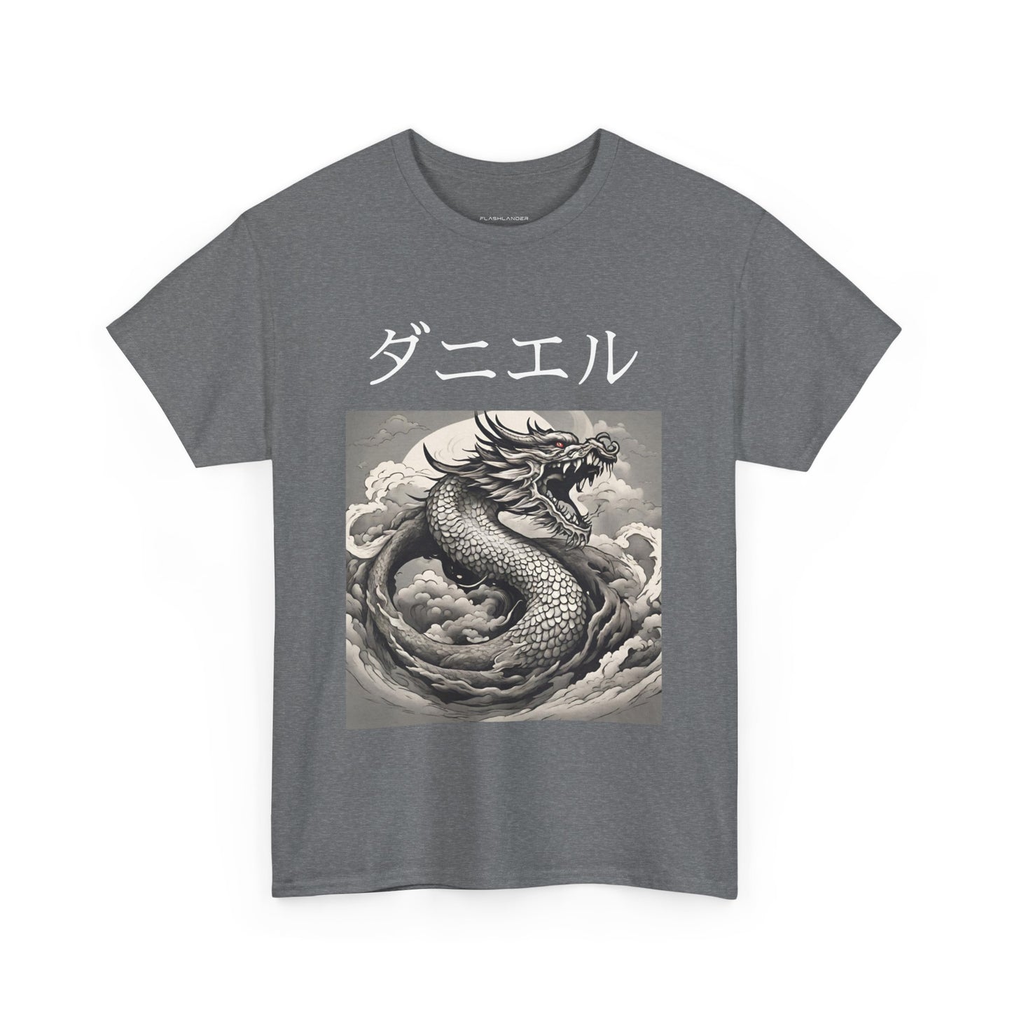 Dragon Custom Name Japanese - Flashlander Gym Shirt