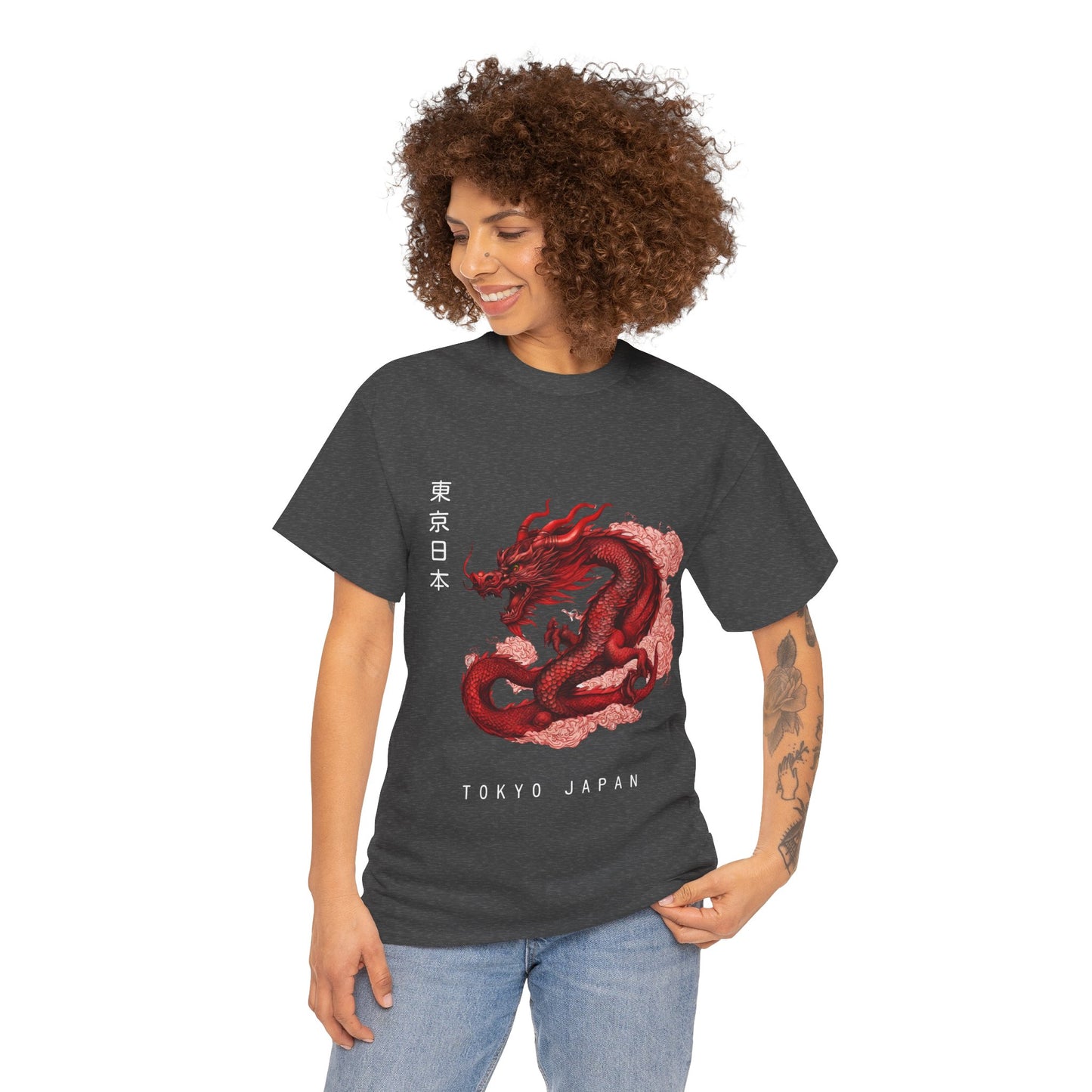 Red Dragon with Custom Japanese Name - Flashlander Gym Shirt