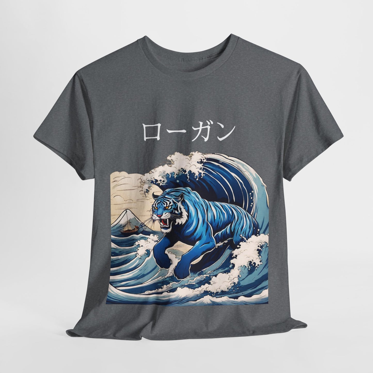 Tiger in Japanese Waves - Custom Japanese Name Flashlander Gym Shirt