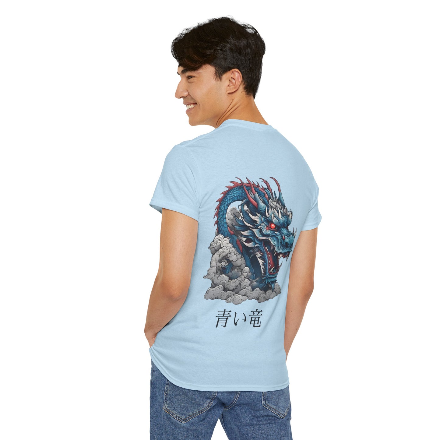 Dragon bleu japonais avec nom japonais personnalisé - T-shirt de sport Flashlander