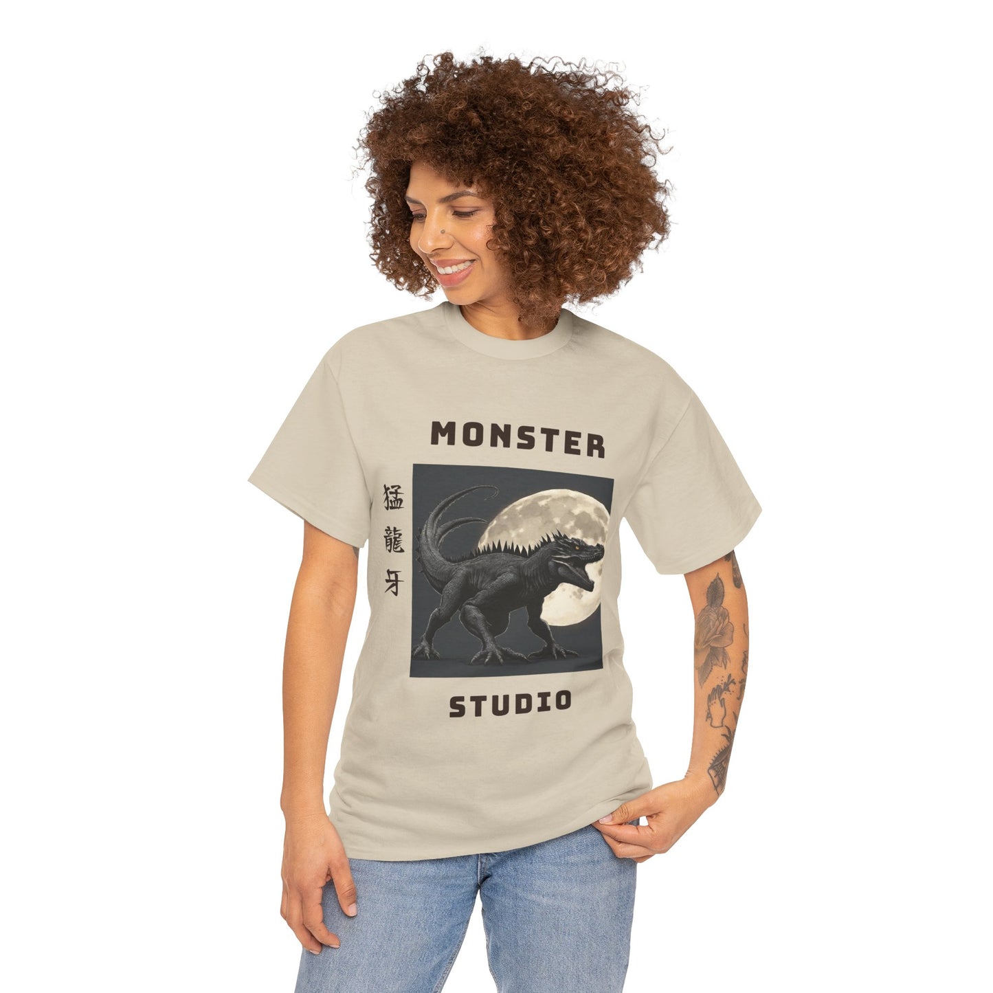 Vintage Monster Studio Japanese Custom Name - Flashlander Gym Shirt