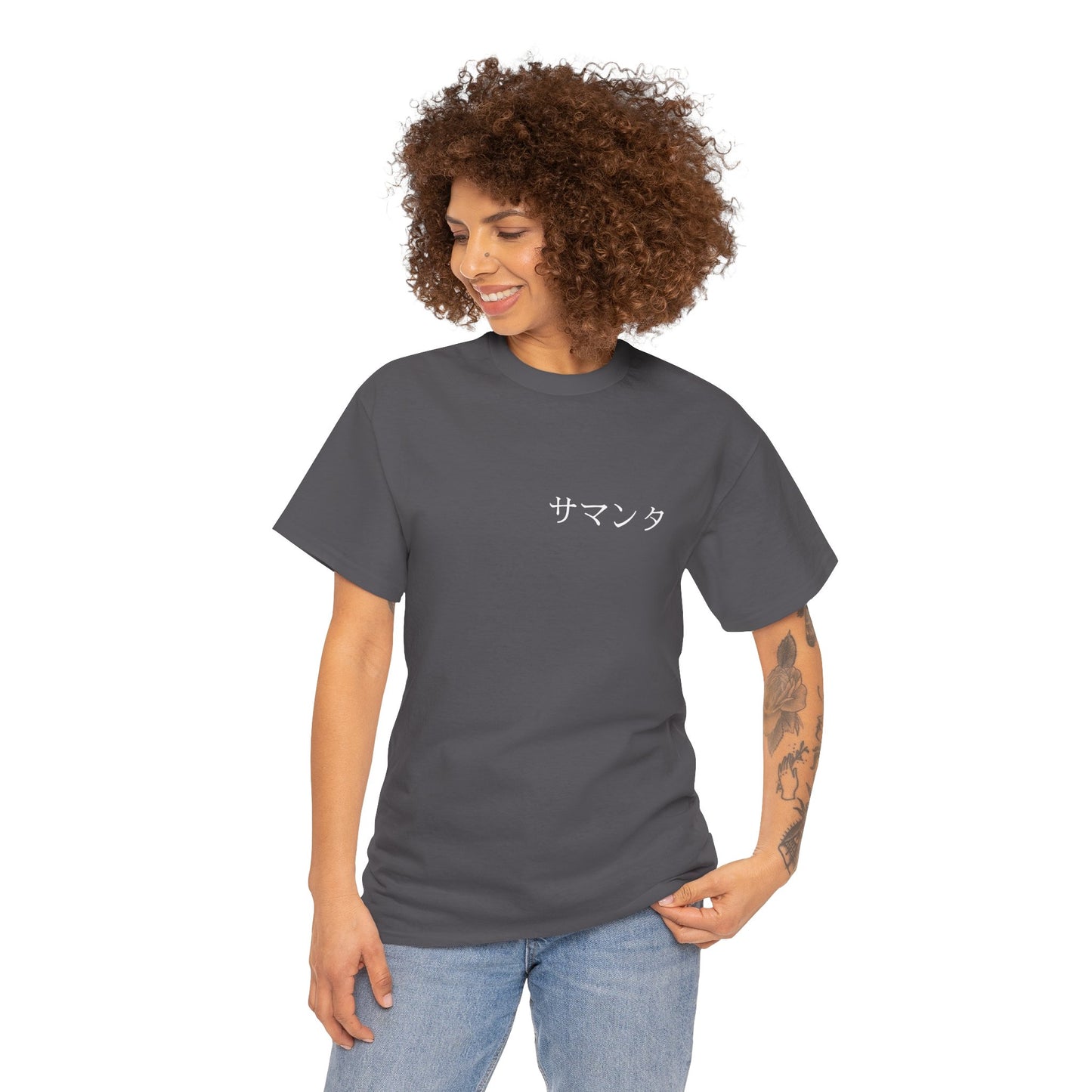 Custom Japanese Name - Personalized Flashlander Gym Shirt