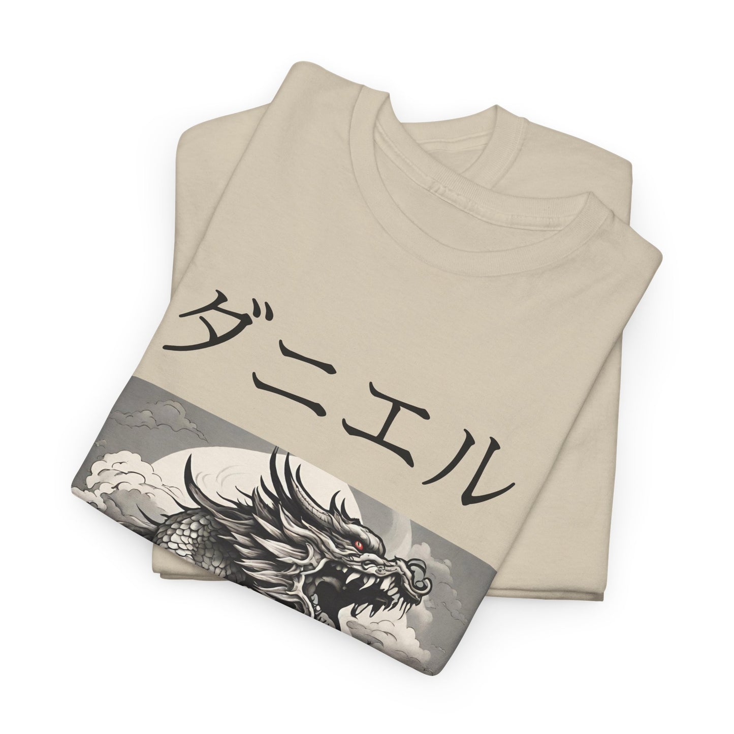 Dragon Custom Name Japanese - Flashlander Gym Shirt