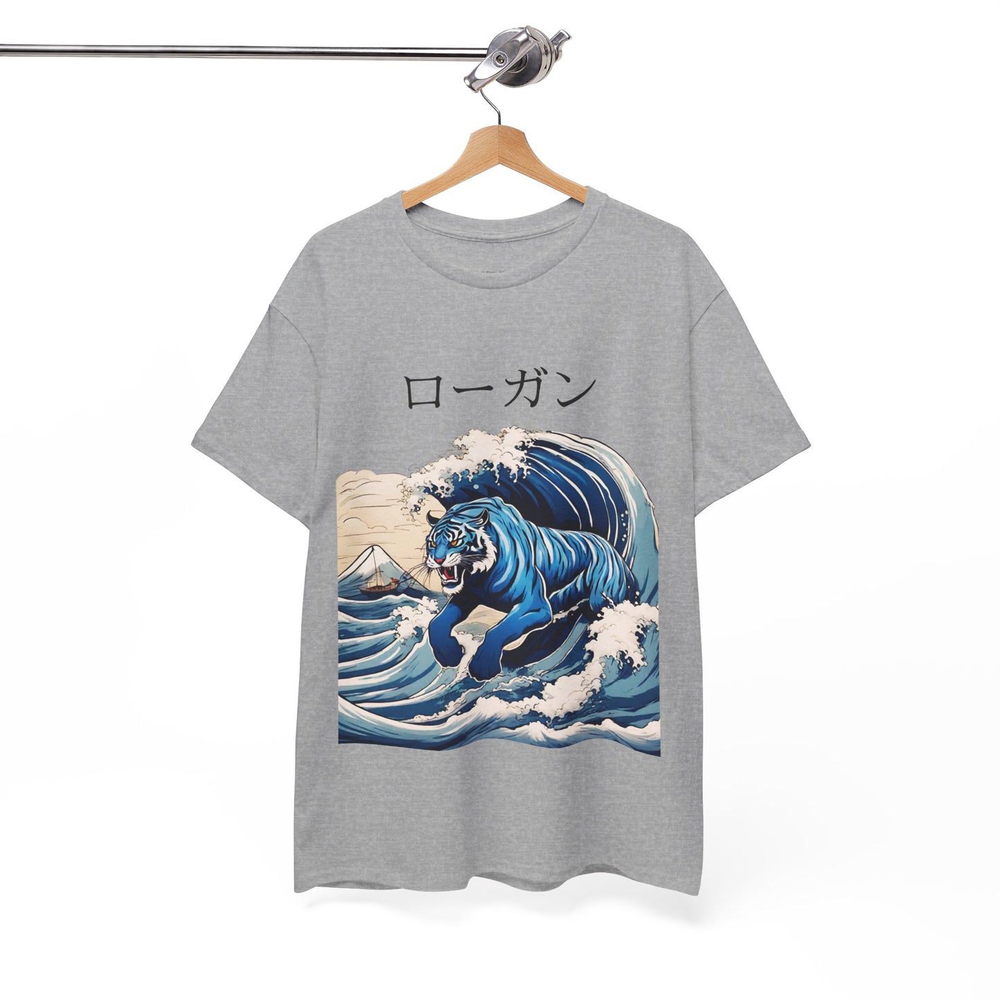 Tiger in Japanese Waves - Custom Japanese Name Flashlander Gym Shirt