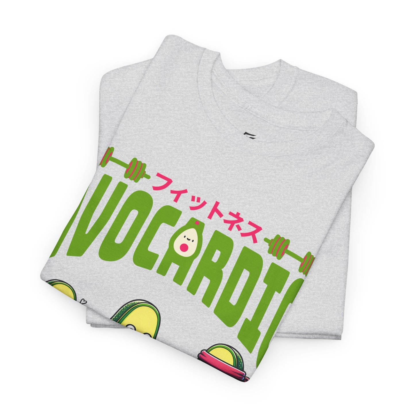 Avocardio Active Gym Shirt Avocado Fitness Graphic Tee