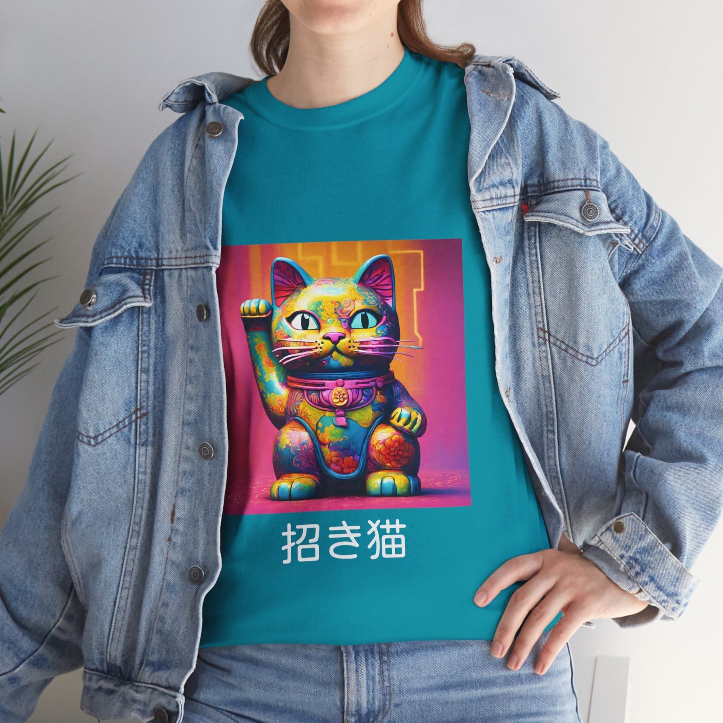 Camiseta de gimnasia Flashlander con el gato de la suerte japonés Manekineko y nombre japonés personalizado