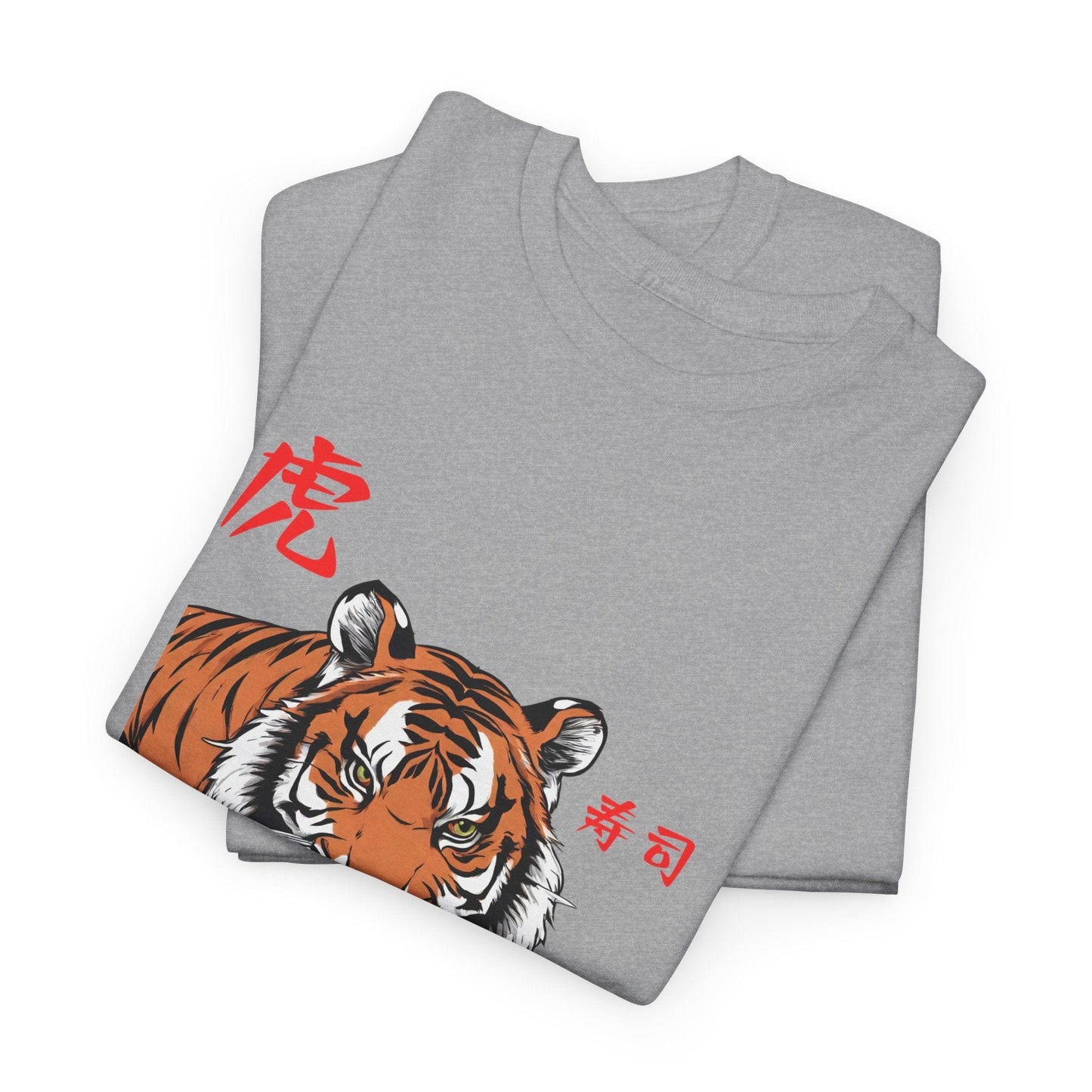 Tiger Sushi Lovers Sushiholic Graphic Tee Flashlander