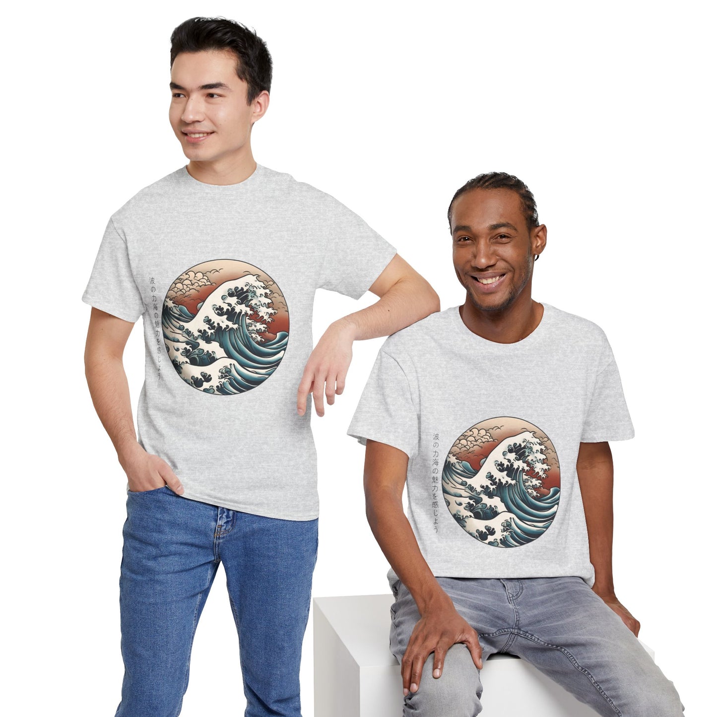 Japanese Sea Waves with Custom Japanese Name - Flashlander Gym Shirt