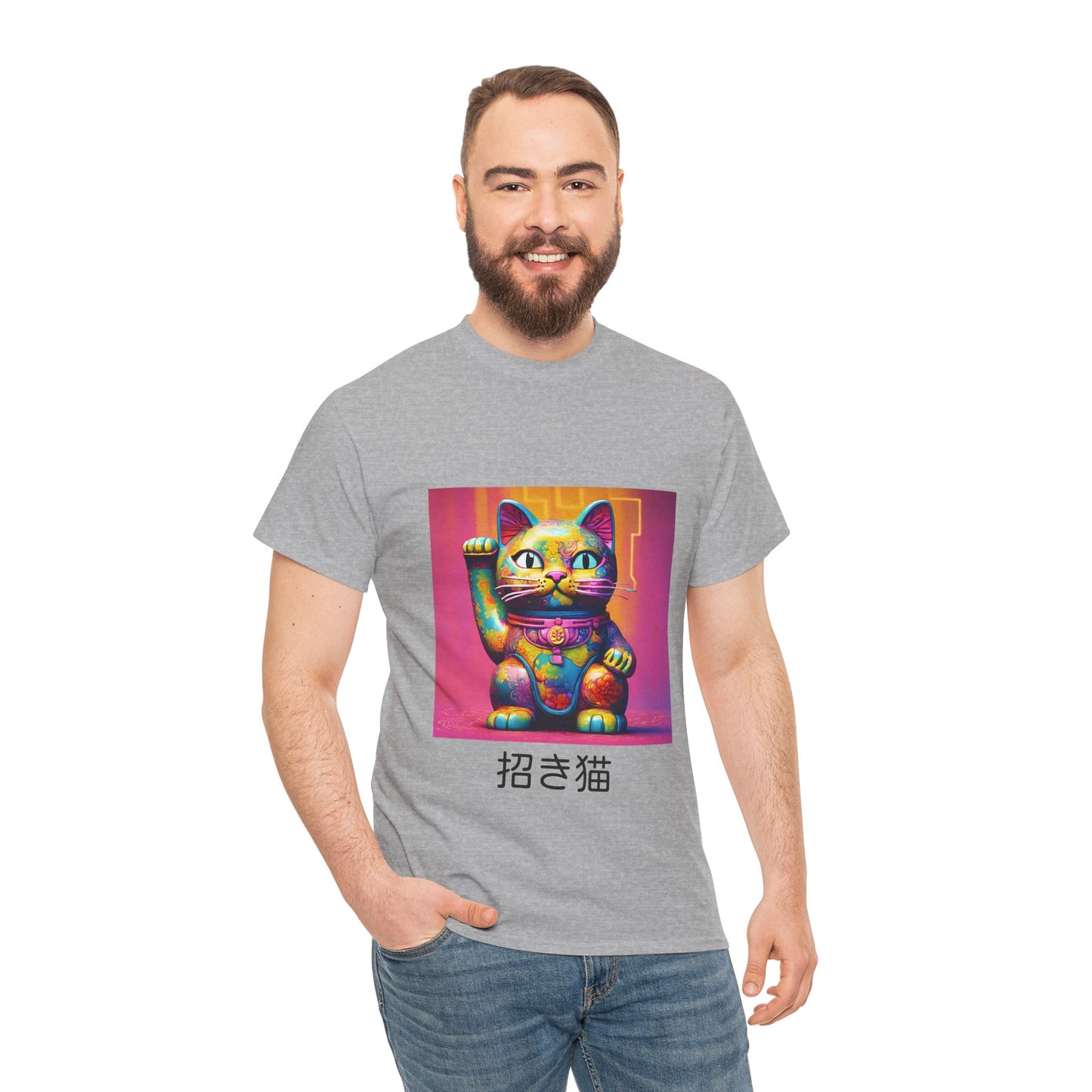 Camiseta de gimnasia Flashlander con el gato de la suerte japonés Manekineko y nombre japonés personalizado