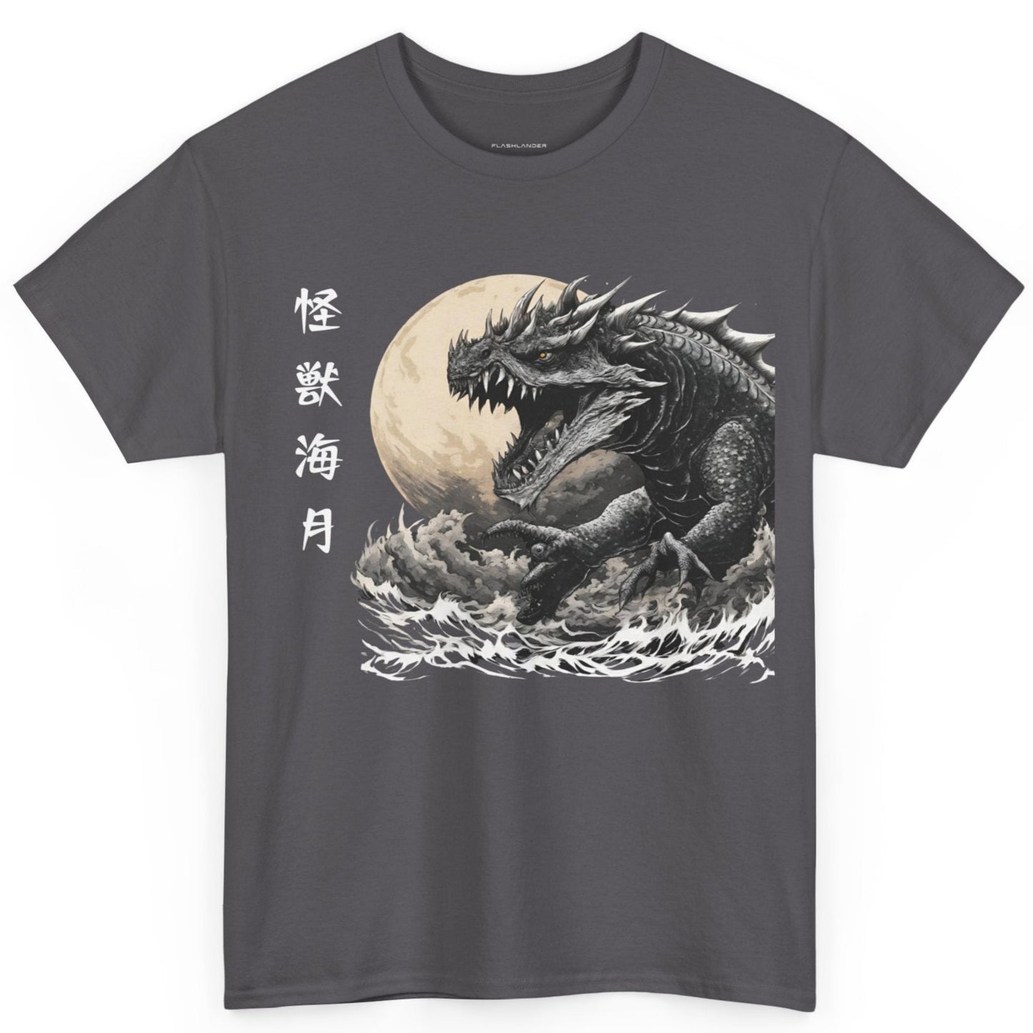 T-shirt de sport Flashlander, le monstre marin Kraken émerge, menace au clair de lune