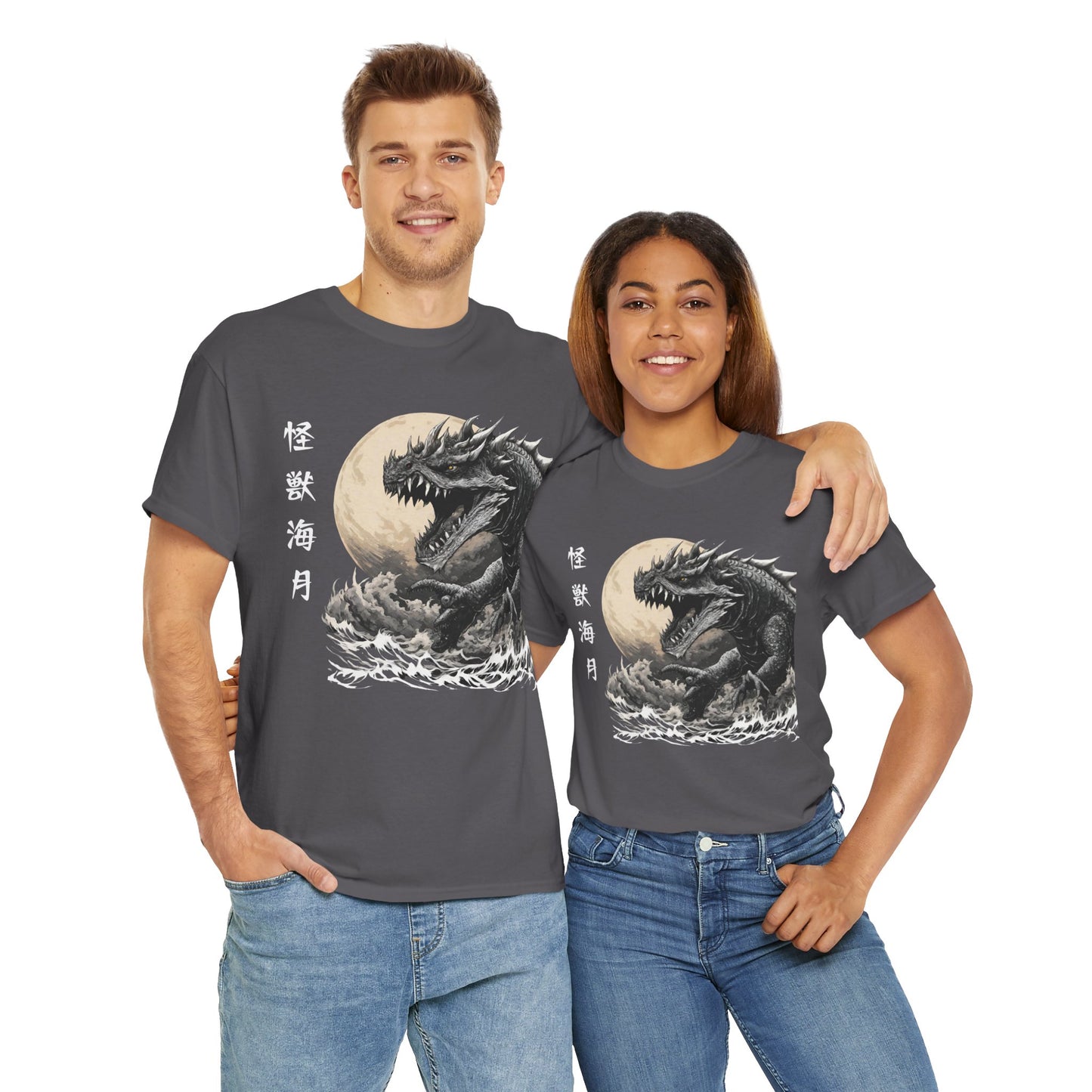 T-shirt de sport Flashlander, le monstre marin Kraken émerge, menace au clair de lune