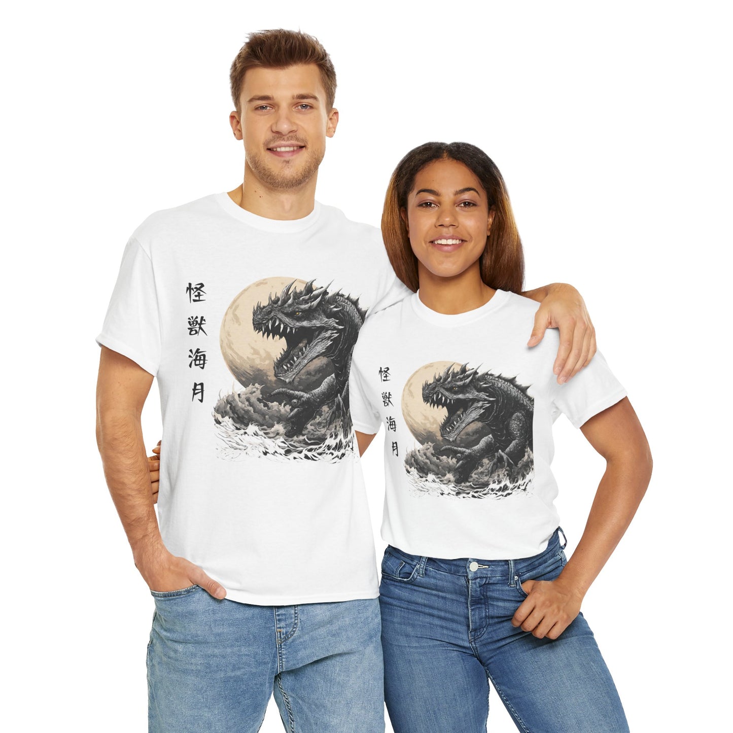 T-shirt de sport Flashlander, le monstre marin Kraken émerge, menace au clair de lune